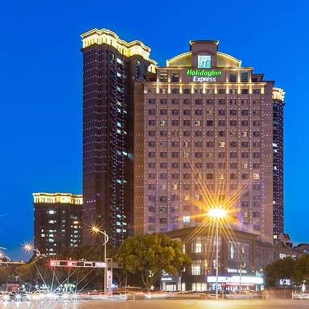 Holiday Inn Express Suzhou Changjiang By Ihg Exteriör bild