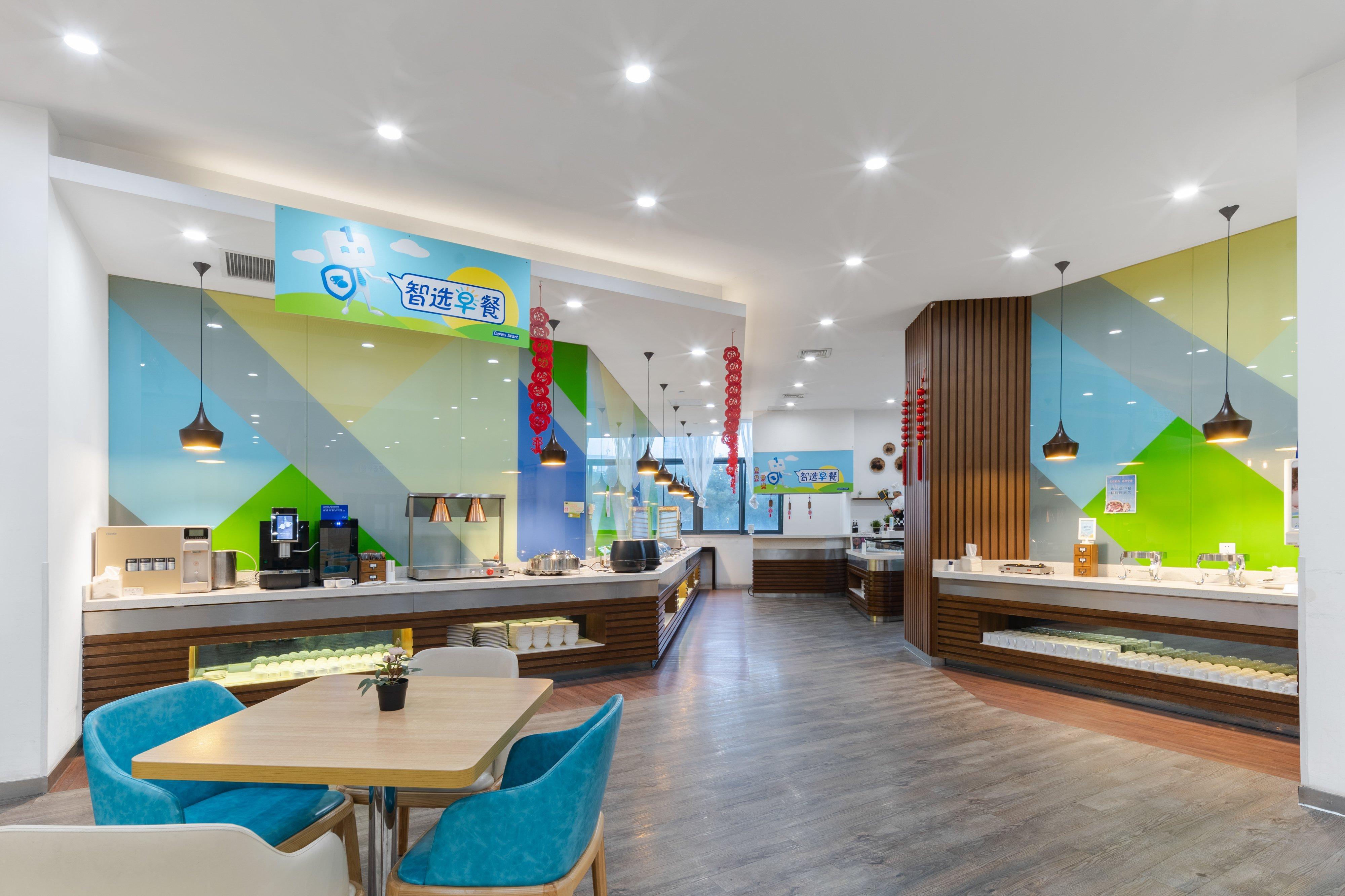 Holiday Inn Express Suzhou Changjiang By Ihg Exteriör bild