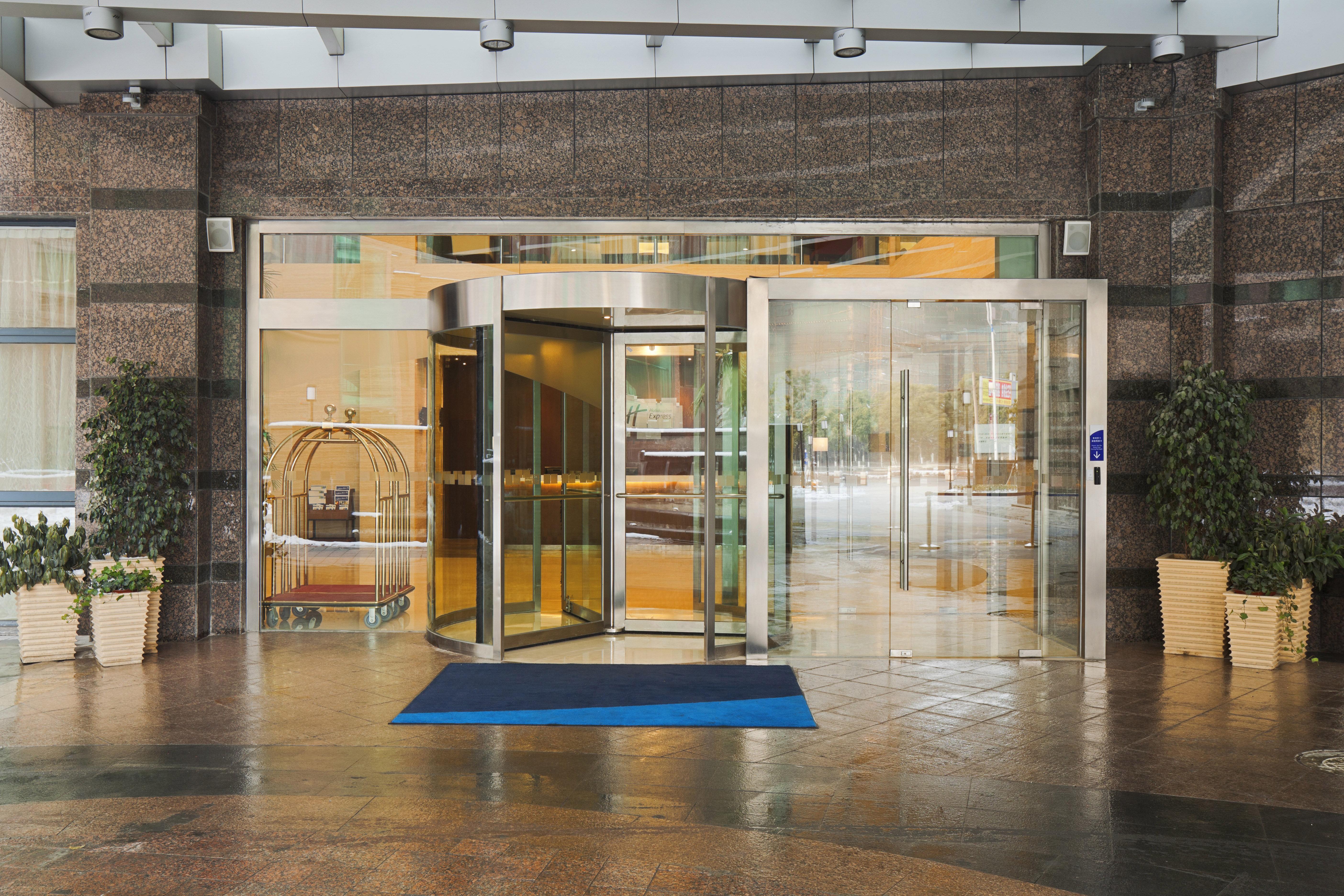 Holiday Inn Express Suzhou Changjiang By Ihg Exteriör bild