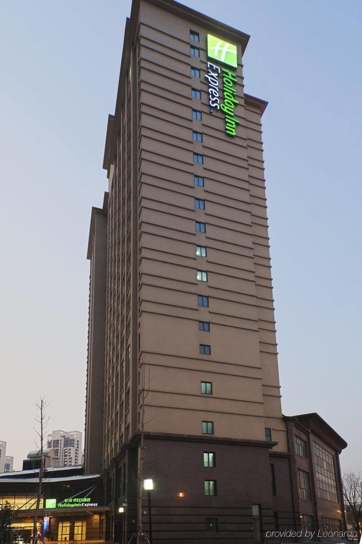 Holiday Inn Express Suzhou Changjiang, An Ihg Hotel Exteriör bild